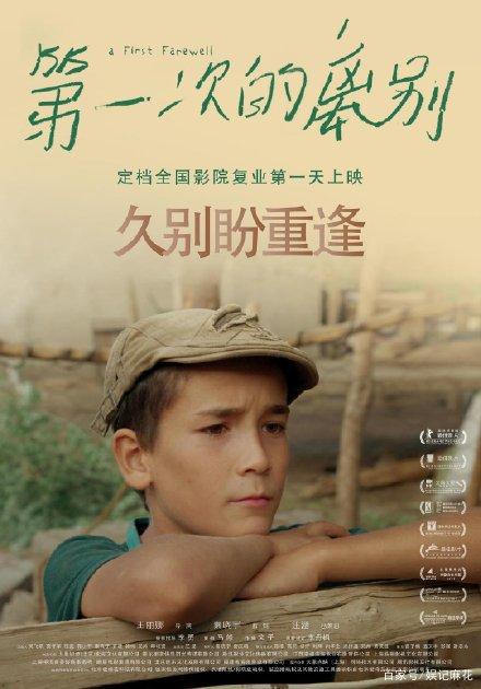 南基督大学机械制造学位证