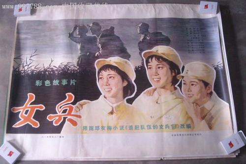 尼尔逊（Nelson）吃喝玩乐 毕业证成绩单学历认证